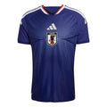 Japan 2026™ 27 Home Jersey - Men's