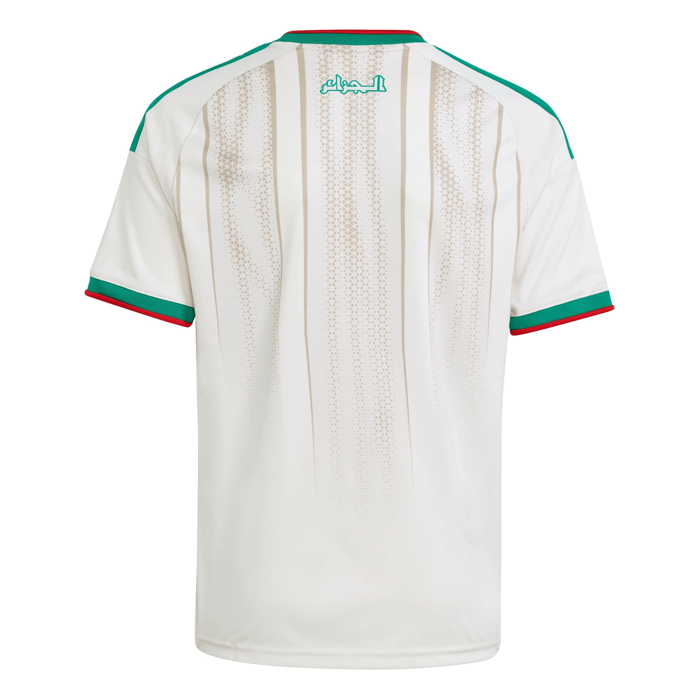 Algeria 2026™ Home Jersey - Youth