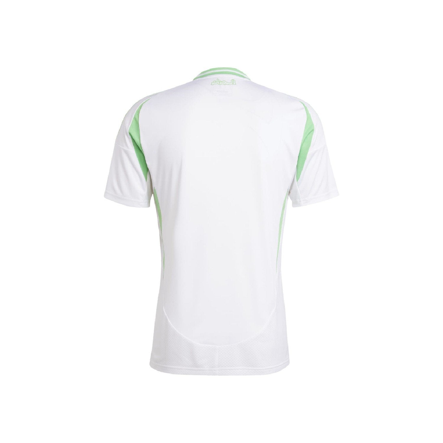 Algeria 2024™ Home Jersey - Men's
