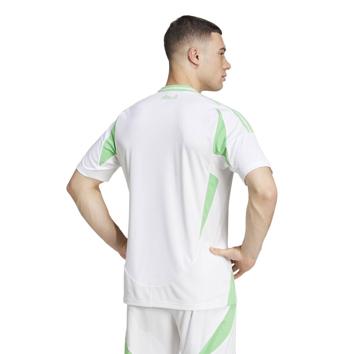 Algeria 2024™ Home Jersey - Men's