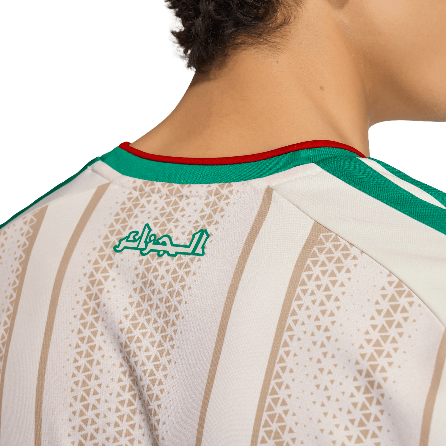 Algeria 2026™ Home Jersey - Men's