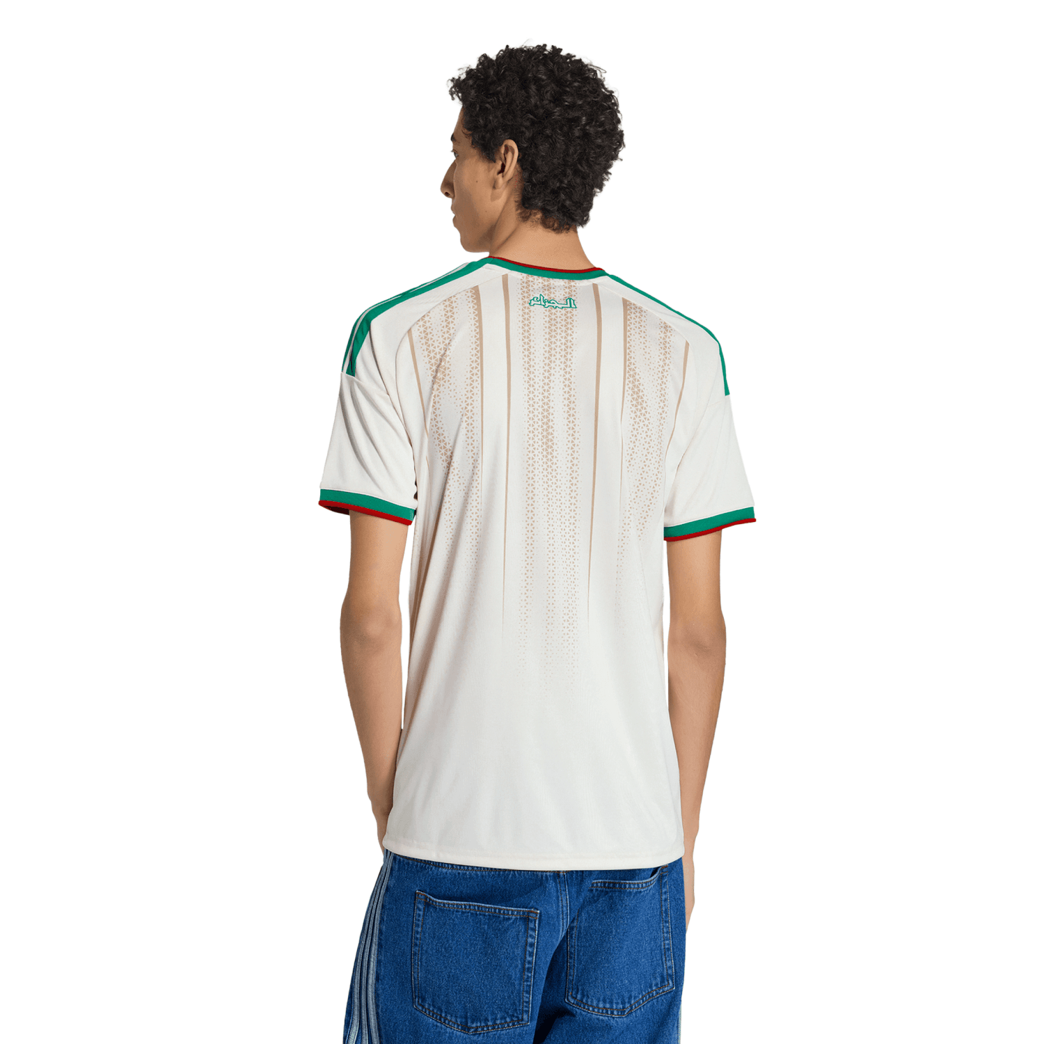 Algeria 2026™ Home Jersey - Men's